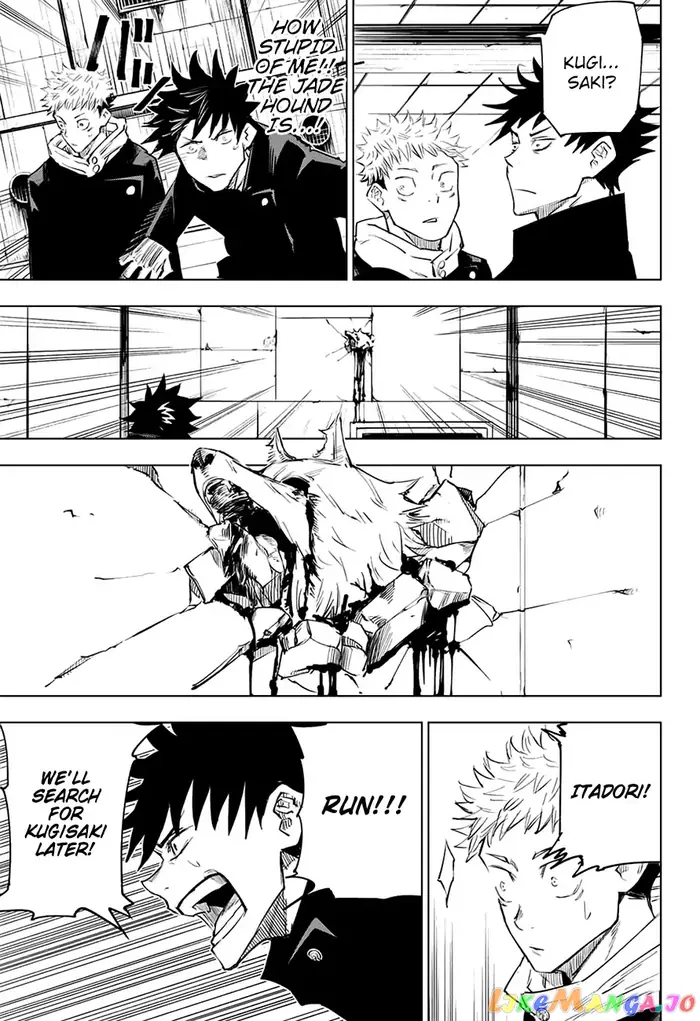 Jujutsu Kaisen Chapter 6 image 16_optimized